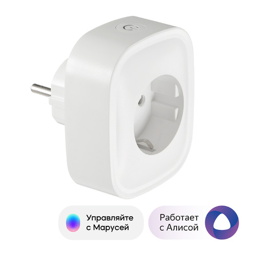 Умная розетка Digma DiPlug 100 дистанционное вкл/выкл приборов (DPL100) DIGMA