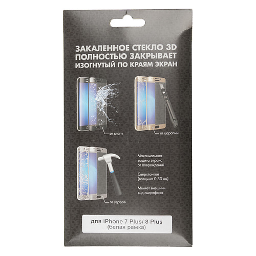 Защитное стекло для экрана DF iColor-13 для Apple iPhone X/XS, 3D, 1 шт, черный [icolor-13 (black)] DF