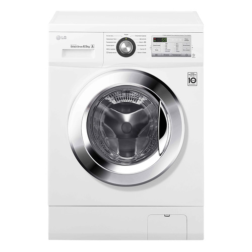 Стиральная машина LG Mega 2 FH2H3WD4, фронтальная загрузка, серебристый LG