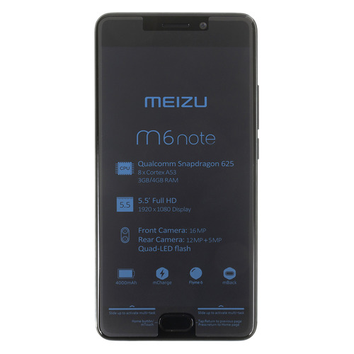 Смартфон MEIZU M6 Note 16Gb, M721H, черный