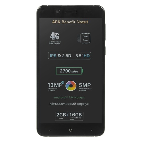 Смартфон ARK Note1 16Gb, черный