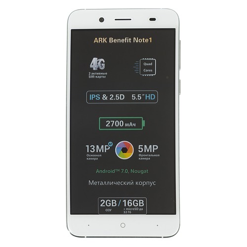 Смартфон ARK Note1 16Gb, белый