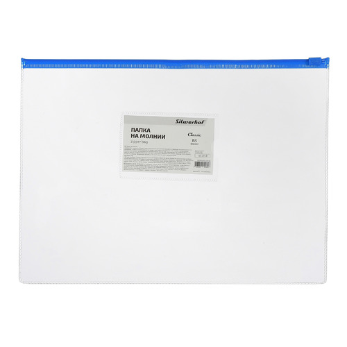 Папка на молнии ZIP Silwerhof Classic 255186-02 B5 ПВХ 0.11мм карм.для визит. цвет молнии синий 12 шт./кор.
Папка на молнии ZIP Silwerhof Classic 255186-02 B5 ПВХ 0.11мм карм.для визит. цвет молнии синий 12 шт./кор.