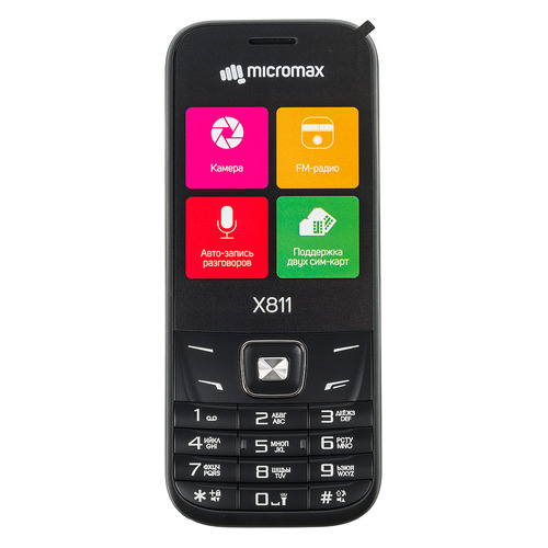 все цены на Мобильный телефон MICROMAX X811 черный онлайн