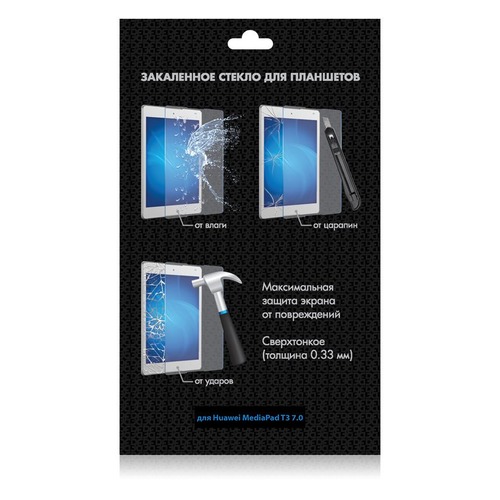 Защитное стекло DF hwSteel-37 для Huawei MediaPad T3 7.0, глянцевая, 1 шт