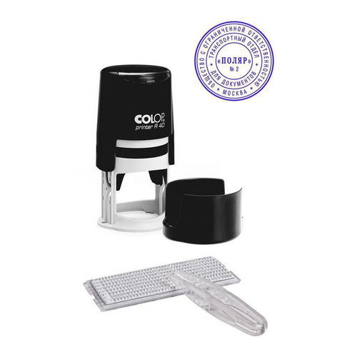 Печать самонаборная автоматический COLOP Printer R 40/2-Set, оттиск 40 мм, шрифт 3.1 мм, 2 текста, круглый, синий, Printer R 40/2-Set
Печать самонаборная автоматический COLOP Printer R 40/2-Set, оттиск 40 мм, шрифт 3.1 мм, 2 текста, круглый, синий, Printer R 40/2-Set