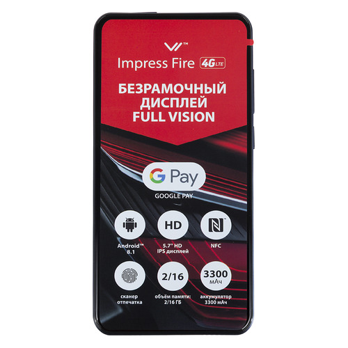 Смартфон VERTEX Impress Fire синий