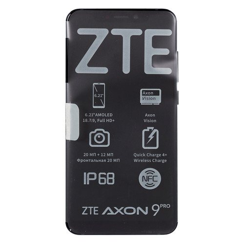 Смартфон ZTE Axon 9 PRO 64Gb, синий