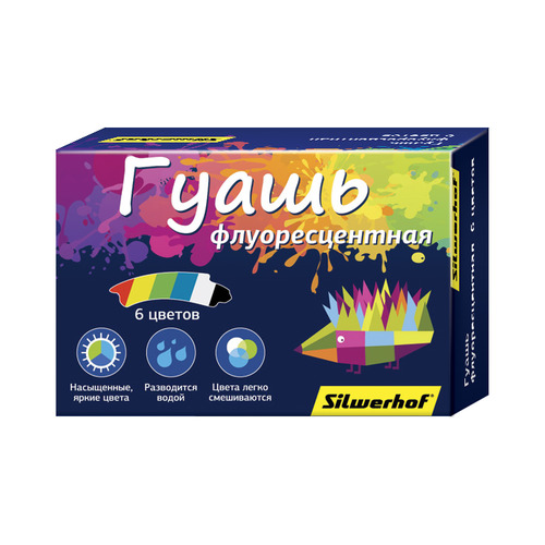 Гуашь Silwerhof 962084-06 флуоресцентные 6цв. бан. 15мл. картон.кор. 24 шт./кор. цена Гуашь Silwerhof 962084-06 флуоресцентные 6цв. бан. 15мл. картон.кор. 24 шт./кор. цены онлайн