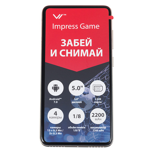 Смартфон VERTEX Impress Game золотистый