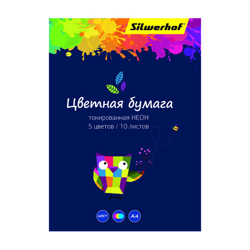 Упаковка бумаги цветной SILWERHOF Цветландия 917166-14, тонированная неон, 10 лист., 5 цв., 75г/м2, 1 дизайн 50 шт./кор.
Упаковка бумаги цветной SILWERHOF Цветландия 917166-14, тонированная неон, 10 лист., 5 цв., 75г/м2, 1 дизайн 50 шт./кор.
