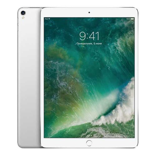 Планшет APPLE iPad Pro 2017 12.9" 64Gb Wi-Fi + Cellular MQEE2/A, 4GB, 64GB, 3G, 4G, iOS серебристый
Планшет APPLE iPad Pro 2017 12.9" 64Gb Wi-Fi + Cellular MQEE2/A, 4GB, 64GB, 3G, 4G, iOS серебристый