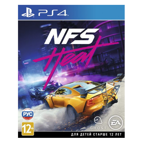 Игра PLAYSTATION Need for Speed Heat, русская версия, для PlayStation 4/5, Need for Speed Heat
Игра PLAYSTATION Need for Speed Heat, русская версия, для PlayStation 4/5, Need for Speed Heat