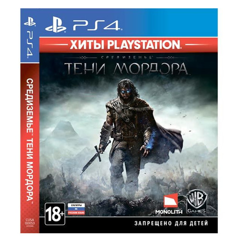 Игра PlayStation Средиземье: Тени Мордора, RUS (субтитры), для PlayStation 4/5, Средиземье: Тени Мордора
Игра PlayStation Средиземье: Тени Мордора, RUS (субтитры), для PlayStation 4/5, Средиземье: Тени Мордора