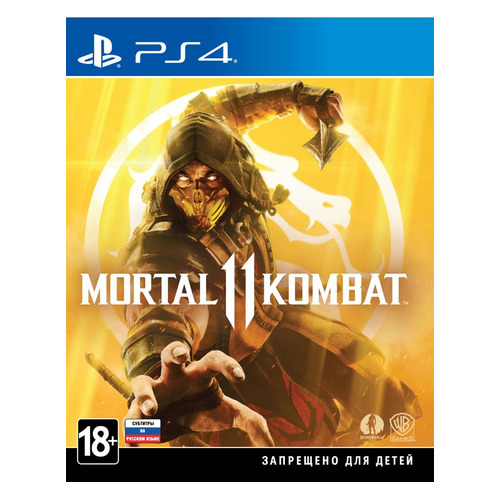 Игра PlayStation Mortal Kombat 11, RUS (субтитры), для PlayStation 4/5, Mortal Kombat 11
Игра PlayStation Mortal Kombat 11, RUS (субтитры), для PlayStation 4/5, Mortal Kombat 11