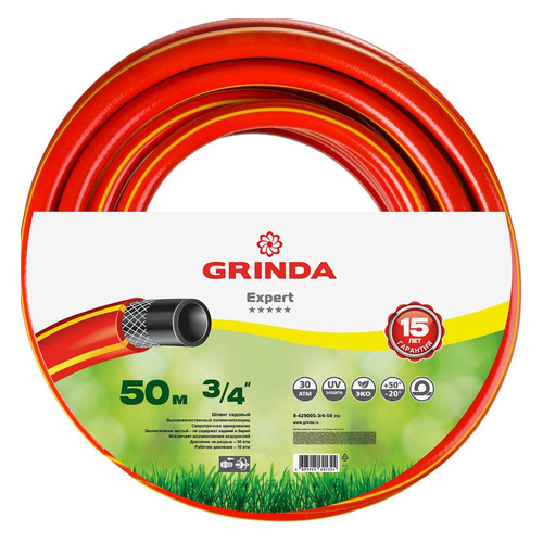 Шланг Grinda 8-429005-3/4-50_z02 3/4" 50м поливочный армированный красный, 8-429005-3/4-50_z02
Шланг Grinda 8-429005-3/4-50_z02 3/4" 50м поливочный армированный красный, 8-429005-3/4-50_z02