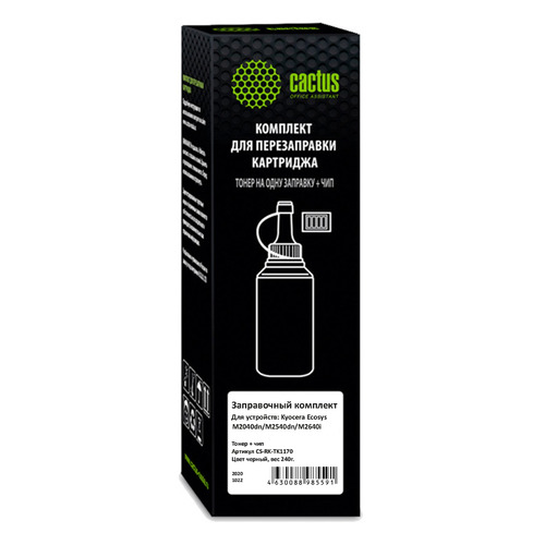 Тонер Cactus CS-RK-TK1170, для Kyocera Ecosys M2040dn/ M2540dn/M2640idw, черный, 240грамм, флакон, чип, CS-RK-TK1170
Тонер Cactus CS-RK-TK1170, для Kyocera Ecosys M2040dn/ M2540dn/M2640idw, черный, 240грамм, флакон, чип, CS-RK-TK1170
