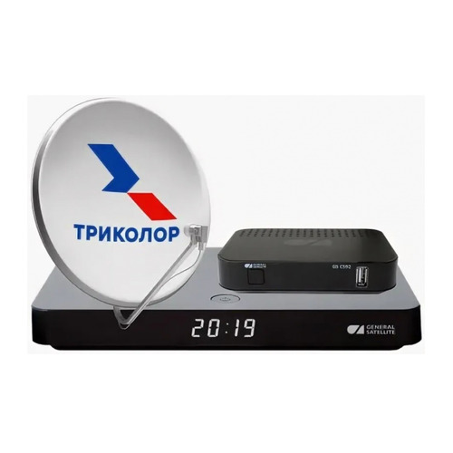 Комплект спутникового ТВ ТРИКОЛОР GS B528/GS C592 Европа (комплект на 2ТВ UHD), Черный, GS B528/GS C592 Европа (комплект на 2ТВ UHD)
Комплект спутникового ТВ ТРИКОЛОР GS B528/GS C592 Европа (комплект на 2ТВ UHD), Черный, GS B528/GS C592 Европа (комплект на 2ТВ UHD)