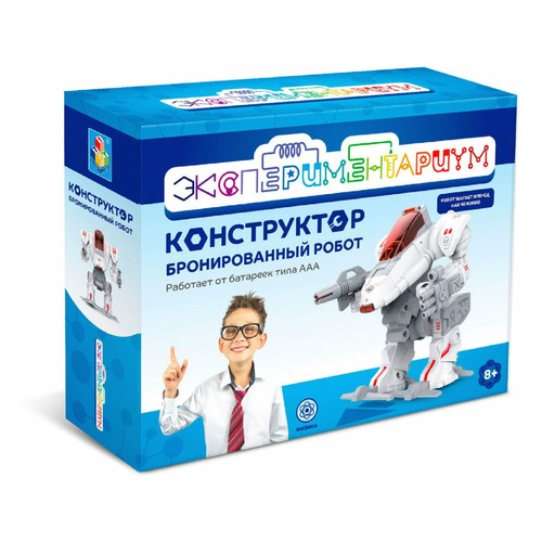 Набор для опытов 1TOY Экспериментариум Бронированный робот (Т17496), Разноцветный, Бронированный робот
Набор для опытов 1TOY Экспериментариум Бронированный робот (Т17496), Разноцветный, Бронированный робот