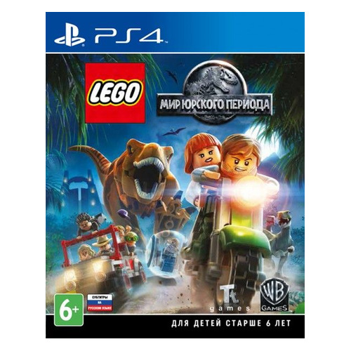 Игра PlayStation LEGO Мир Юрского Периода, RUS (субтитры), для PlayStation 4/5, LEGO Мир Юрского Периода
Игра PlayStation LEGO Мир Юрского Периода, RUS (субтитры), для PlayStation 4/5, LEGO Мир Юрского Периода