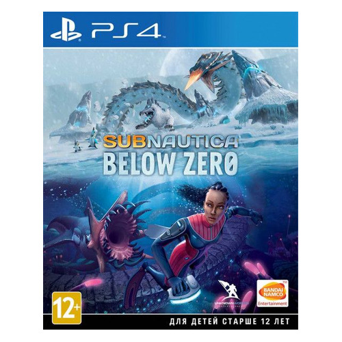 Игра PLAYSTATION Subnautica: Below Zero, RUS (субтитры), для PlayStation 4/5, Subnautica: Below Zero
Игра PLAYSTATION Subnautica: Below Zero, RUS (субтитры), для PlayStation 4/5, Subnautica: Below Zero
