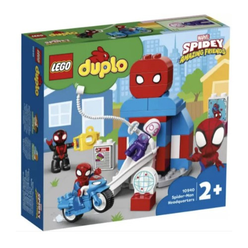 Конструктор Lego Duplo Штаб-квартира Человека-паука, 10940, Штаб-квартира Человека-паука
Конструктор Lego Duplo Штаб-квартира Человека-паука, 10940, Штаб-квартира Человека-паука