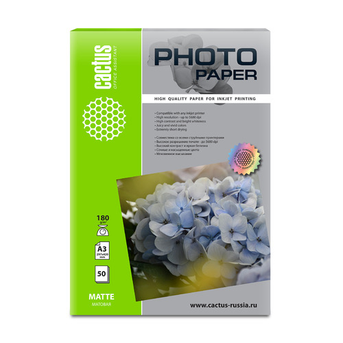 Фотобумага Cactus CS-MA318050, A3, 180г/м2, 50л, для струйной печати, белый, покрытие матовое, CS-MA318050
Фотобумага Cactus CS-MA318050, A3, 180г/м2, 50л, для струйной печати, белый, покрытие матовое, CS-MA318050