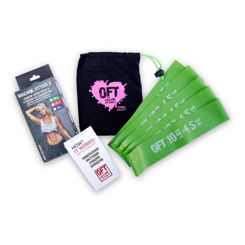 Набор эспандеров Original FitTools FT-PP для разных групп мышц зеленый (FT-PP10), FT-PP
Набор эспандеров Original FitTools FT-PP для разных групп мышц зеленый (FT-PP10), FT-PP