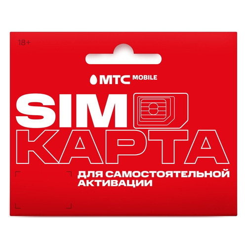 SIM-карта МТС Тарифище -7 дней, Калужская область, с тарифным планом, Тарифище -7 дней
SIM-карта МТС Тарифище -7 дней, Калужская область, с тарифным планом, Тарифище -7 дней