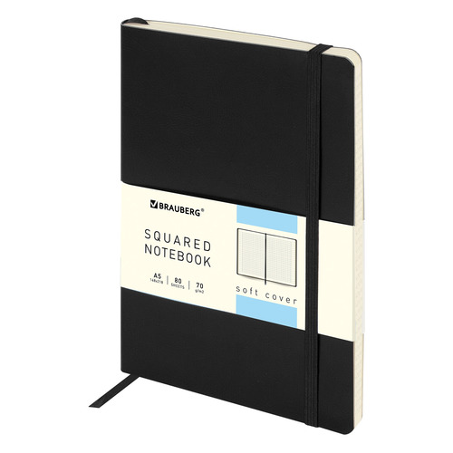 Ежедневник BRAUBERG Metropolis Ultra, недатированный, A5, 160стр., 80лист., в клеточку, кремовые страницы, черный, Metropolis Ultra
Ежедневник BRAUBERG Metropolis Ultra, недатированный, A5, 160стр., 80лист., в клеточку, кремовые страницы, черный, Metropolis Ultra