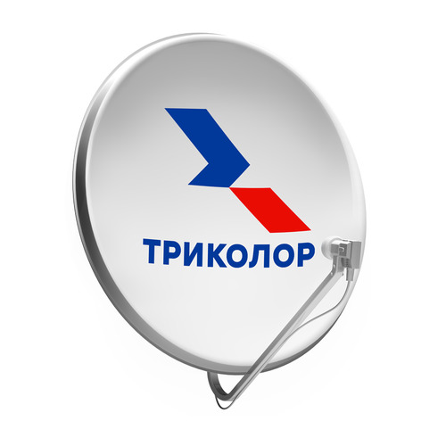 Комплект установщика спутникового телевидения ТРИКОЛОР СТВ-0.55
