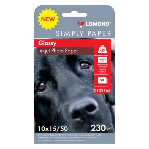 Бумага Lomond Simply 0102166 10x15/230г/м2/50л./белый CIE148% глянцевое для струйной печати, Simply
Бумага Lomond Simply 0102166 10x15/230г/м2/50л./белый CIE148% глянцевое для струйной печати, Simply