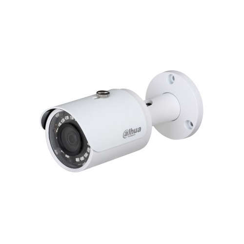 Видеокамера IP ACTIVECAM AC-D4121WDIR2, 2.8 мм, белый ACTIVECAM