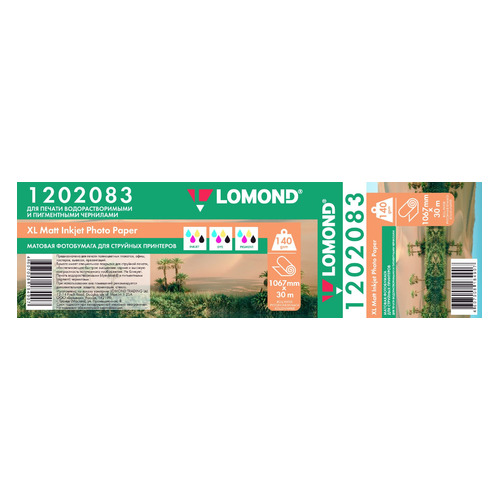 Бумага Lomond 1202083 36"(A0) 1067мм-30м/140г/м2/белый матовое для струйной печати втулка:50.8мм (2"
Бумага Lomond 1202083 36"(A0) 1067мм-30м/140г/м2/белый матовое для струйной печати втулка:50.8мм (2"