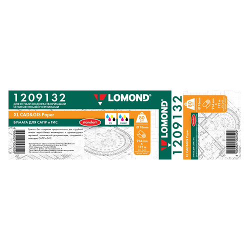 Бумага Lomond инженерная "Стандарт" 1209132 36"(A0) 914мм-175м/80г/м2/белый матовое инженерная бумаг, инженерная "Стандарт"
Бумага Lomond инженерная "Стандарт" 1209132 36"(A0) 914мм-175м/80г/м2/белый матовое инженерная бумаг, инженерная "Стандарт"