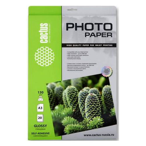 Фотобумага Cactus CS-GSA313020 A3/130г/м2/20л./белый глянцевое самоклей. для струйной печати, CS-GSA313020
Фотобумага Cactus CS-GSA313020 A3/130г/м2/20л./белый глянцевое самоклей. для струйной печати, CS-GSA313020