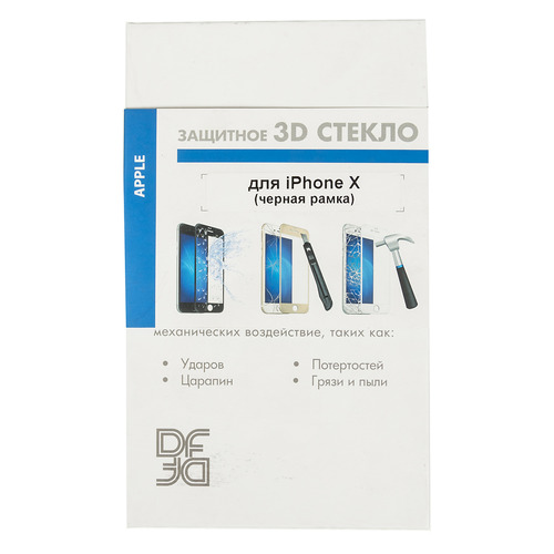 

Защитное стекло для экрана DF iColor-13 для Apple iPhone X/XS/11 Pro 3D, 1 шт, черный [df icolor-13 (black)], iColor-13