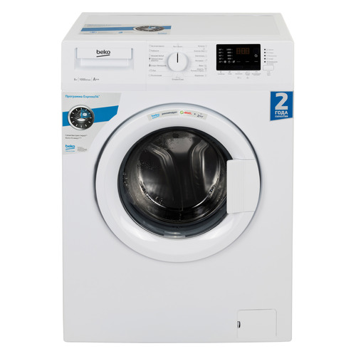 фото Стиральная машина beko wre65p2bww, фронтальная, 6кг, 1000об/мин