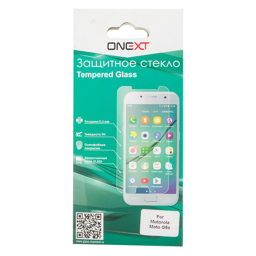 

Защитное стекло для экрана ONEXT для Motorola Moto G5s, 1 шт, прозрачный [41396]