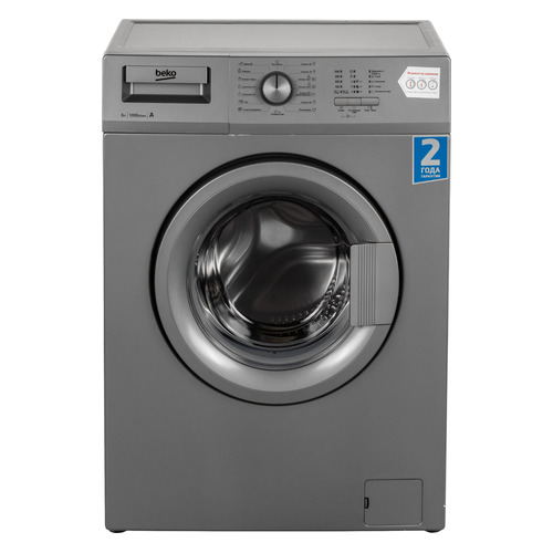 фото Стиральная машина beko wre55p1bss, фронтальная, 5кг, 1000об/мин