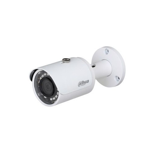 

Камера видеонаблюдения DAHUA DH-HAC-HFW2231SP-0360B, 1080p, 3.6 мм, белый