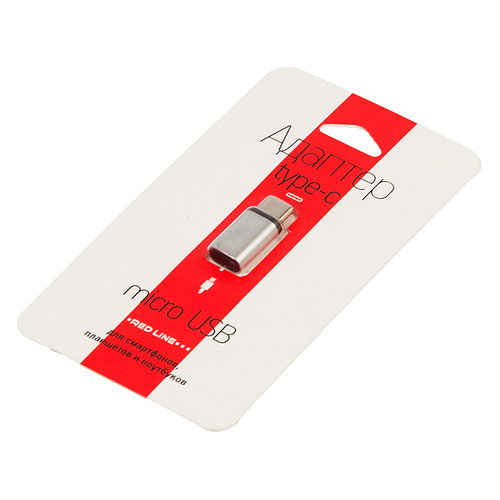 

Переходник REDLINE micro USB B (f), USB Type-C (m), серебристый [ут000013668]
