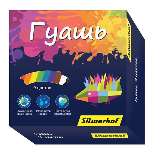 

Упаковка гуаши SILWERHOF Цветландия 962081-09, 9 цветов, баночка, 20мл, картонная коробка 24 шт./кор.