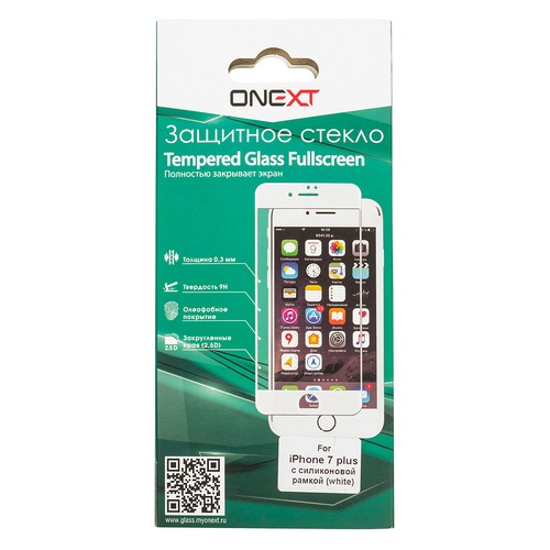 

Защитное стекло для экрана ONEXT для Apple iPhone 7 Plus, 1 шт, белый [41497]