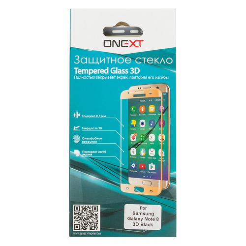

Защитное стекло для экрана ONEXT 3D для Samsung Galaxy Note 8, 1 шт, черный [41364]