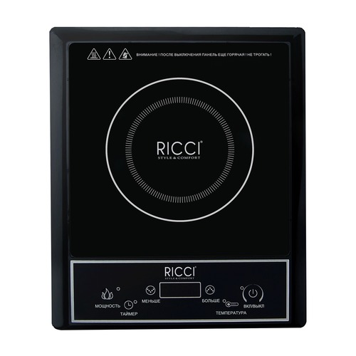 

Плита Электрическая Ricci JDL-C20A15 черный закаленное стекло (настольная)