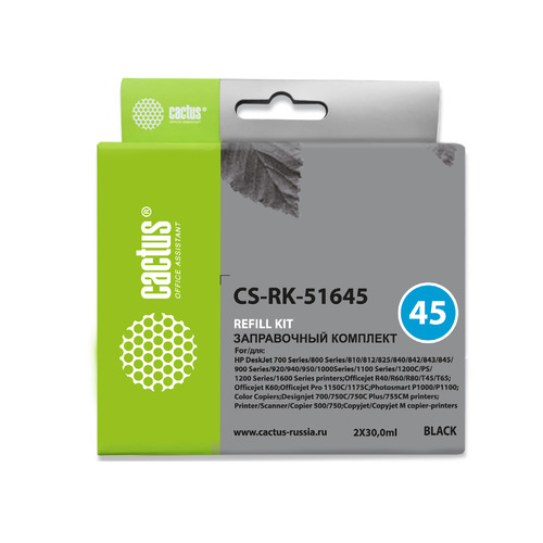 

Заправочный набор Cactus CS-RK-51645, для HP, 30мл, черный, CS-RK-51645