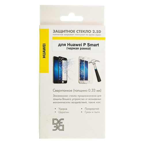 

Защитное стекло для экрана DF hwColor-37 для Huawei P Smart 1 шт, черный [df hwcolor-37 (black)], hwColor-37