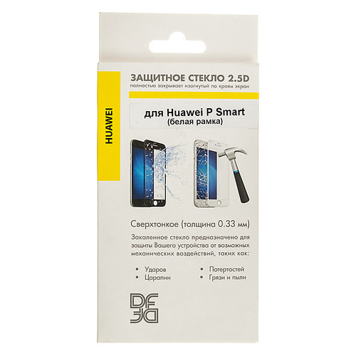 

Защитное стекло для экрана DF hwColor-37 для Huawei P Smart 1 шт, белый [df hwcolor-37 (white)], hwColor-37