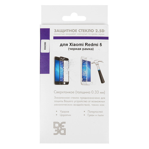 

Защитное стекло для экрана DF xiColor-22 для Xiaomi Redmi 5 1 шт, черный [df xicolor-22 (black)], xiColor-22
